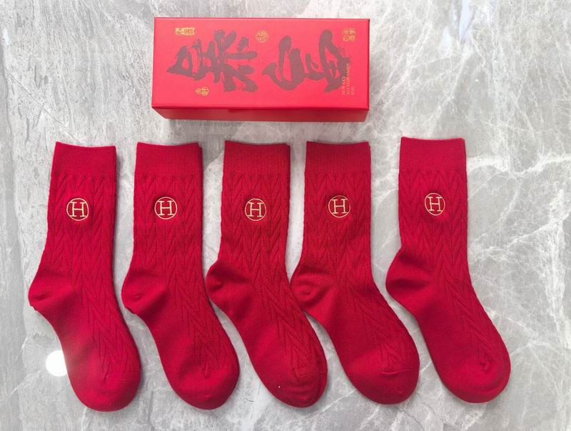 Hermes Socks QY16